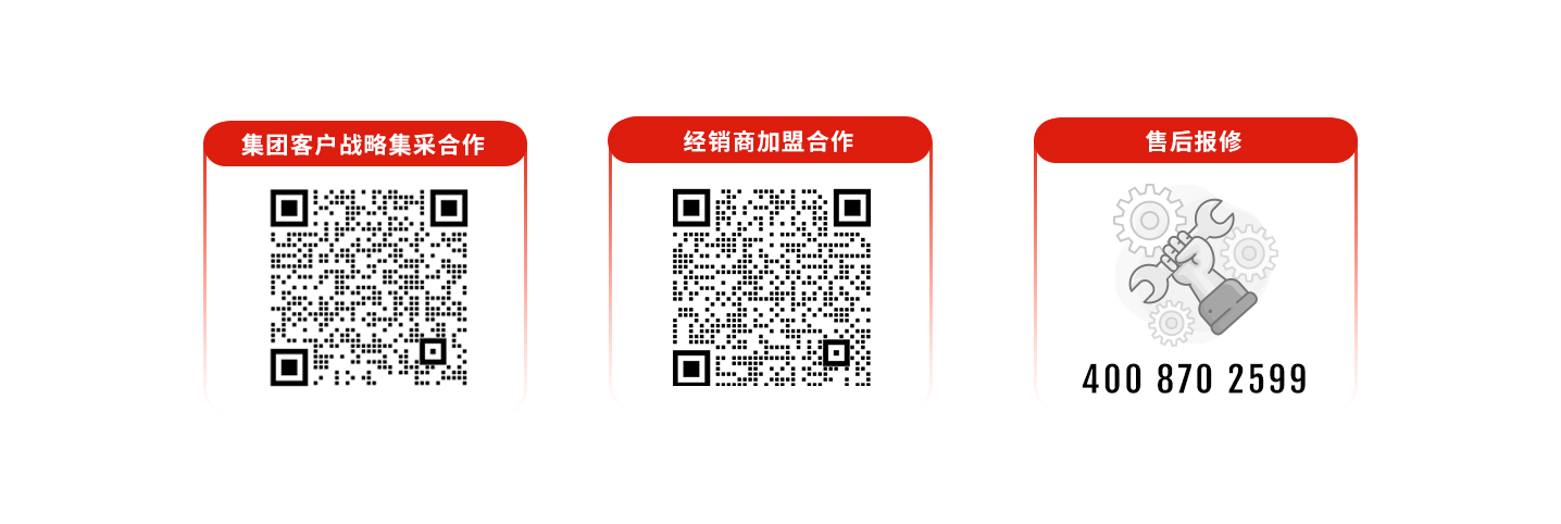 科拓道閘400客服電話：4008702599，科拓400客服電話：4008702599，	科拓售后電話：4008702599，科拓停車場系統(tǒng)客服電話：4008702599，科拓售后服務(wù)電話：4008702599，科拓停車系統(tǒng)400電話：4008702599