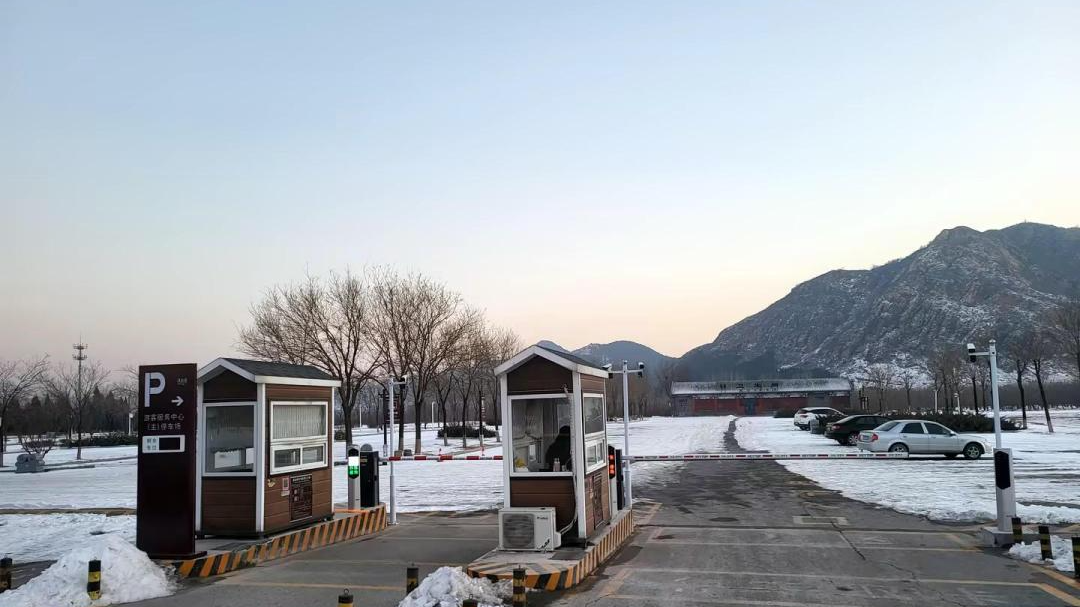 “爾濱”強(qiáng)勢出圈，科拓智慧停車助力多個景區(qū)迎接“八方來客”